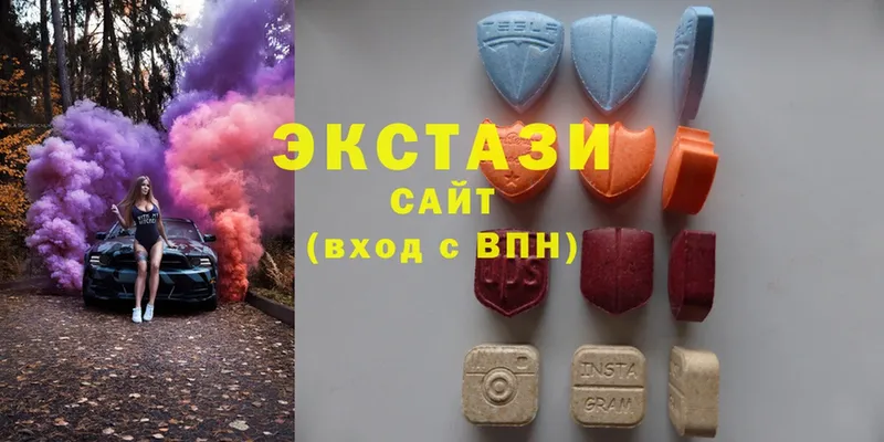 Ecstasy 300 mg Шарыпово